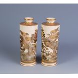 A pair of Japanese Satsuma vases of elegant tapered cylindrical form, each decorated in sepia, gilt,