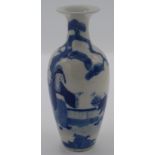 A Chinese blue and white porcelain baluster vase, with figures beneath a tree,