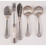 A set of four EPNS serving spoons,