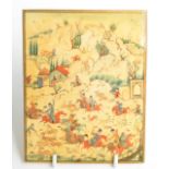 A Persian miniature hunting scene on ivory tablet, 12.9 x 10.1cm, signed.