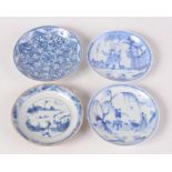 Two Chinese blue and white porcelain 'Ca-Mau-Binh Thuan' cargo saucer dishes,