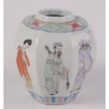 A Chinese famille rose ginger jar, early 20th century, decorated with figures, height 13.
