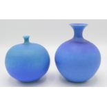 Two Studio Pottery globular vases by Delan Cookson, each marked 'DC', heights 14.5cm and 11.5cm.