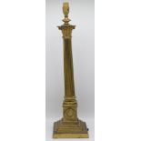 A Victorian brass Corinthian column, stepped lamp base, total height 61.5cm.