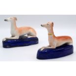 Two Staffordshire pottery pen holders, late 19th century,