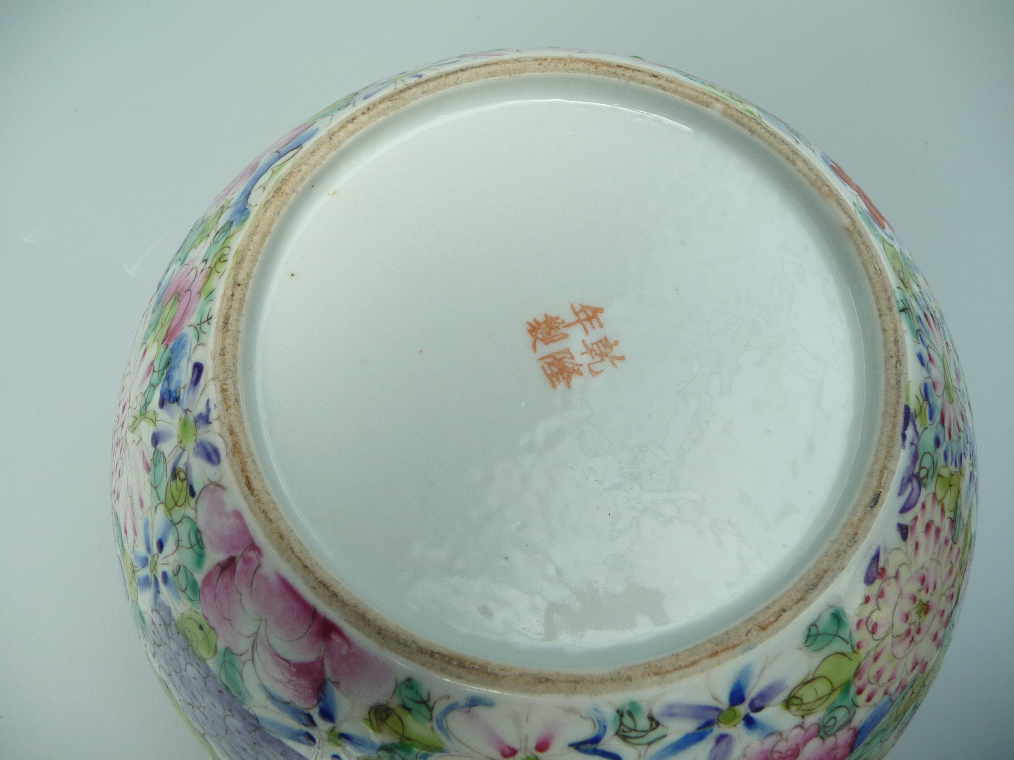 A Chinese porcelain millefiori bowl, densely painted with flowers on a white ground, - Image 6 of 10