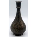 An Indian silver inlaid Bidriware bottle vase.