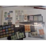 A mint commonwealth collection of stock cards G V period including blocks,