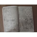 JAPANESE WOOD-BLOCK. Pattern book, orig covers, c1880's good.