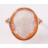A high purity gold ring with a hardstone cameo depicting Alexander The Great.