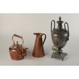 A pewter samovar, height 49cm, a J.S. & S. copper jug and a Victorian copper kettle.