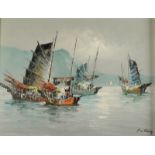 Hong Kong School P W Cheng Junks before mountains Oil on board Signed 44.