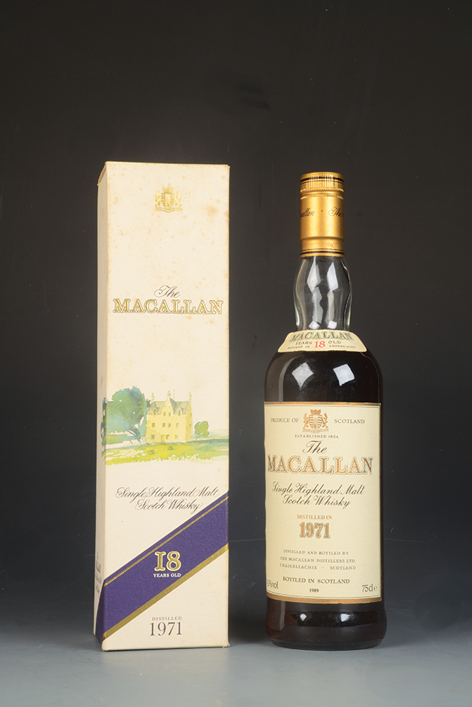 The Macallan a 75cl bottle of 18 year old single malt whisky distilled 1971 in its original box