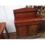 A Victorian mahogany chiffonier,