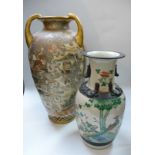 A Chinese famille verte crackle glaze vase, early 20th century,