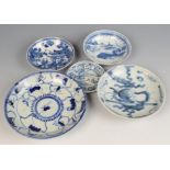 Five Chinese South East Asian trade porcelain bowls, 17th/18th century.