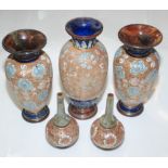 A pair of Doulton Slaters stoneware bud vases, no 8388, height 20cm,