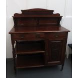 A late Victorian mahogany buffet, the rectangular moulded top surmounted by a gallery,