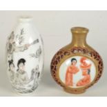 A Chinese porcelain snuff bottle, painted with two female figures to both sides,