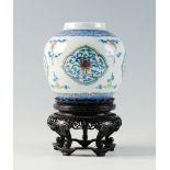 A Chinese Qianlong doucai decorated globular jar shaped vase,