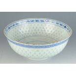 A Chinese porcelain blue and white rice grain bowl, 19th century,