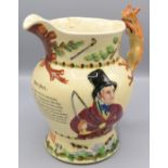 A Crown Devon Fieldings John Peel musical hunting jug, the handle modelled as a fox, height 21cm.