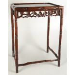 A Chinese hardwood side table,