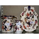 Masons - three pieces of Mandalay pattern ware in two boxes