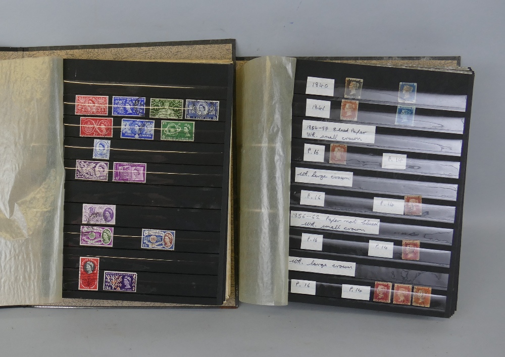 A collection of GB stamps contained in two ring binder stock books, from 1840 through to modern
