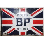 A BP Motor Spirit double sided porcelain enamel sign, with hanging flange by Franco Signs, 40cm x