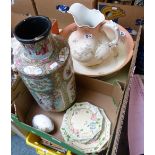 A Limoges jug and bowl set, sandwich set, trinket dish and oriental vase