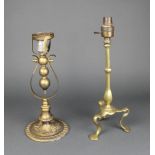 A brass Pullman table lamp 11 1/2" together with a gimbaled gilt metal table lamp 12 1/2"