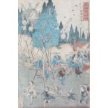 Japanese coloured wood block print of revellers in a garden landscape, signed 12 1/2" x 8" There