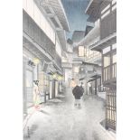 20th Century Japanese wood block print, study of figures walking in an lantern and moonlit street 15