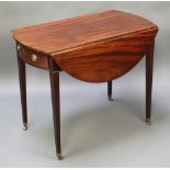 A 19th Century oval mahogany Pembroke table fitted a frieze drawer, raised on square supports ending