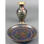 A bol crystal cloisonne and cloisonne enamelled gilt vase with blue and floral ground 8", a circular
