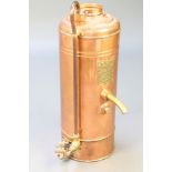 A Ewart's Victor-Geyser copper and brass cylindrical hot water geyser 24"h x 10" (lid missing)