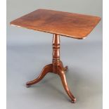 A 19th Century rectangular mahogany wine table, raised on a pillar and tripod column 28"h x 27"w x