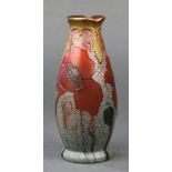 An Indiana Cameo vase 6"