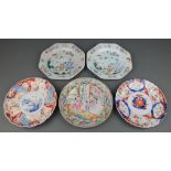 A pair of Chinese 18th Century famille rose octagonal plates decorated birds amongst flowers 8", a