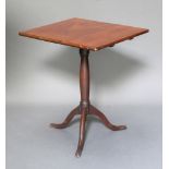 A Georgian square mahogany wine table raised on a pillar and tripod base 28"h x 20 1/2"w x 24"dThere