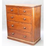 A Victorian mahogany D shaped chest of 2 short and 3 long graduated drawers 47"h x 43"w x 21"d