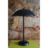 THE CONCHA BAY BLACK MUSHROOM DESK LAMP, 64cm high.