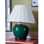 A CARLOS REMES GREEN CRACKLE LAMP, 49cm high including shade.