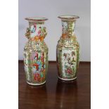 A pair of Canton famille rose baluster s
