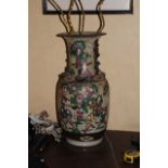 A PAIR OF CHINESE CRACKLEWARE VASES, dec