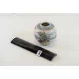 A FINELY ENGRAVED LATE 19TH CENTURY ORIENTAL LACQUERED BAMBOO WRIST REST decorated with a crane and