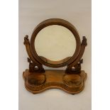 A VICTORIAN MAHOGANY SWING TOILET MIRROR,