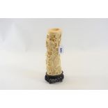 A LATE 19TH/EARLY 20TH CENTURY CHINESE CANTONESE IVORY TUSK SECTION VASE pierced and carved with