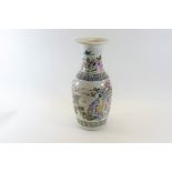 A 20TH CENTURY CHINESE PORCELAIN BALUSTER VASE with flared turnover rim decorated in polychrome